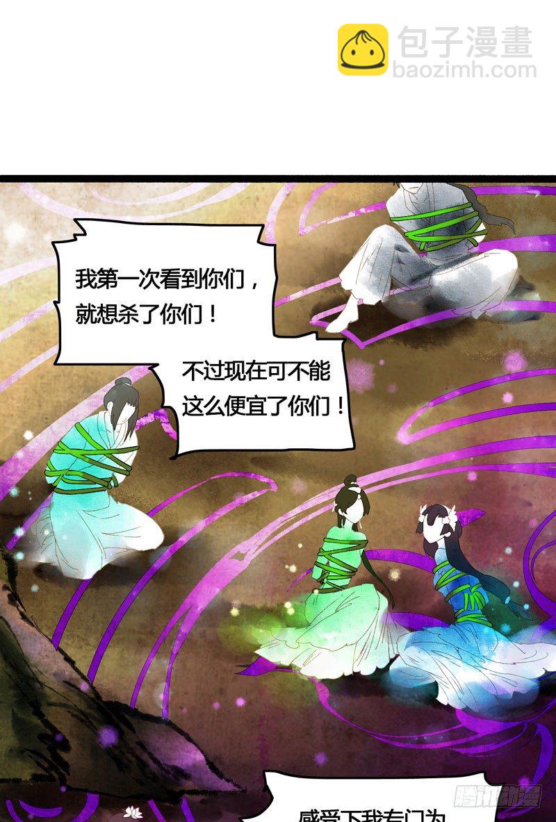 死生契阔，你可应我？20