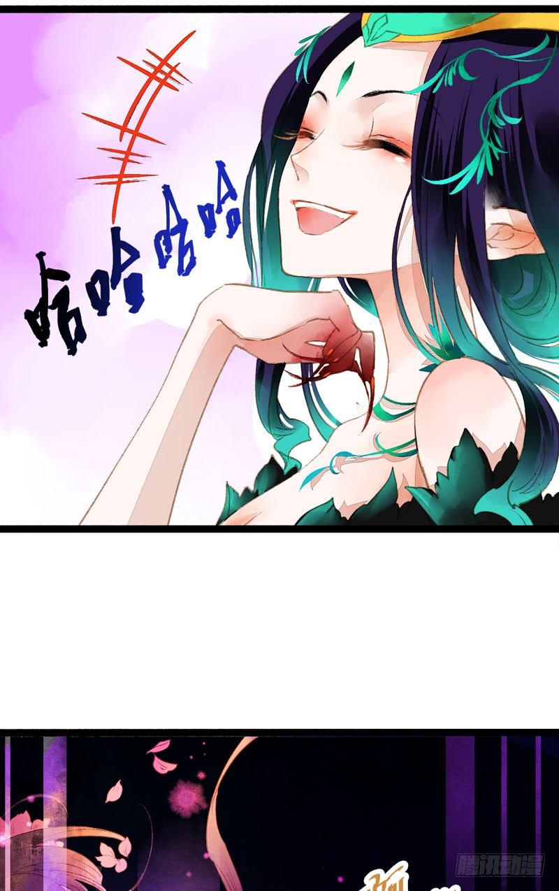 死生契阔，你可应我？22