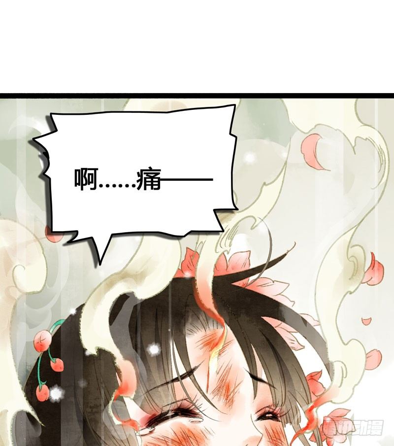 死生契阔，你可应我？35