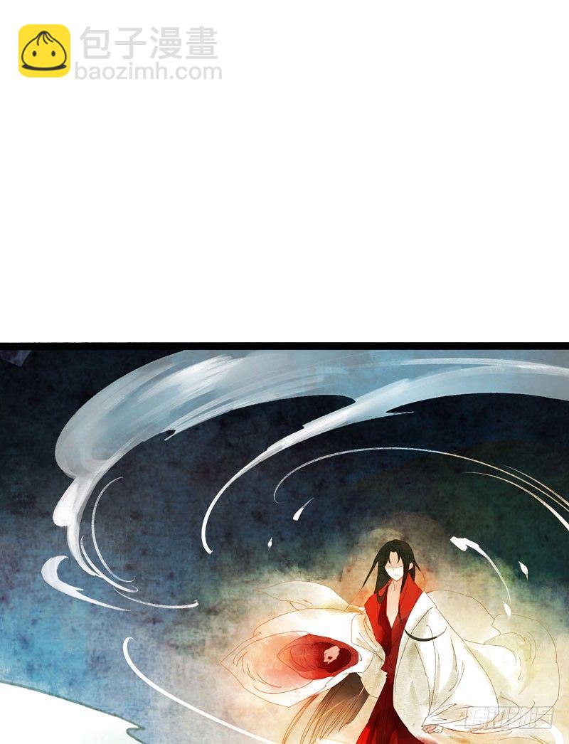 死生契阔，你可应我？6