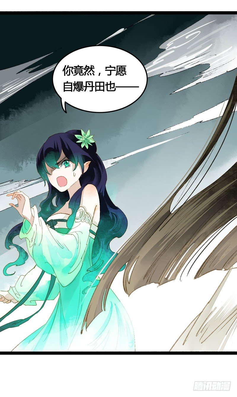 死生契阔，你可应我？9