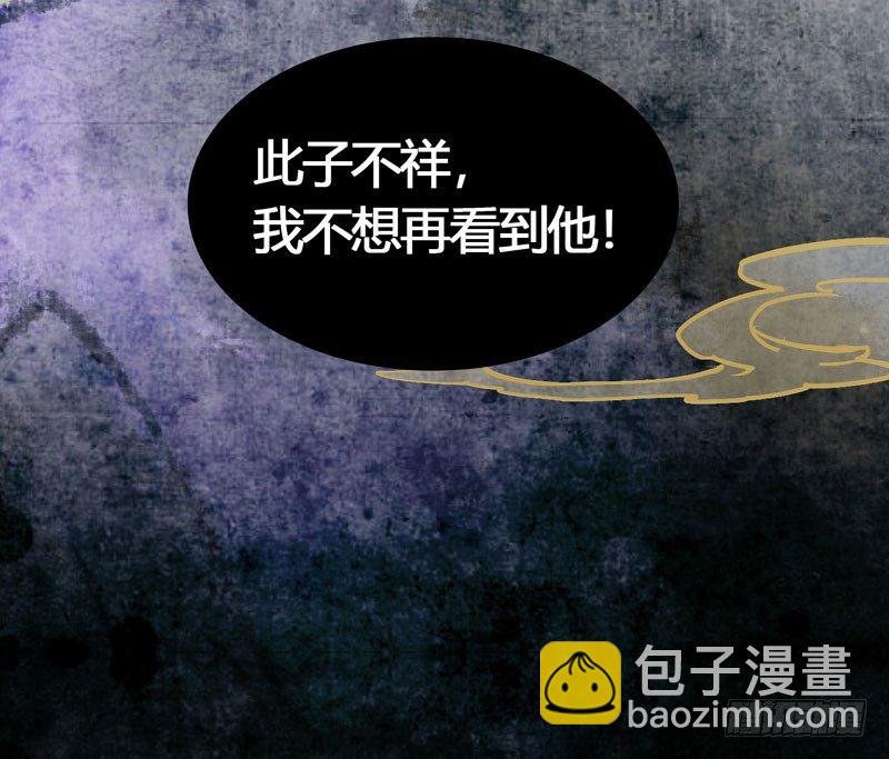 我来做你的解药13