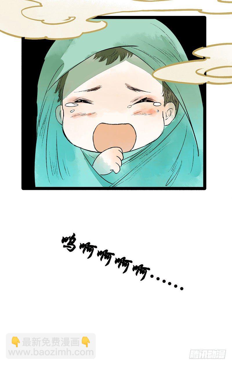 我来做你的解药15