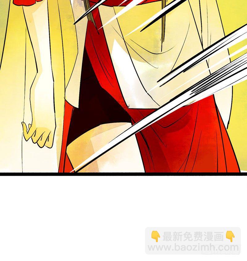 我来做你的解药19