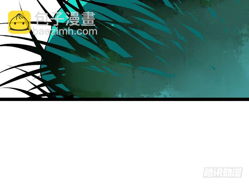 我来做你的解药23