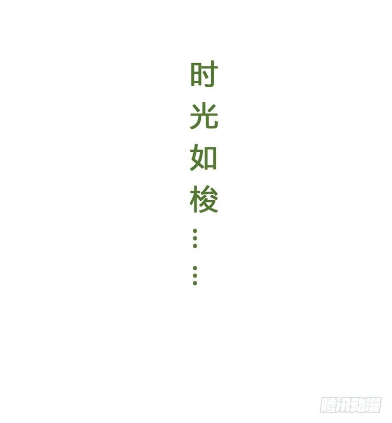 我来做你的解药28