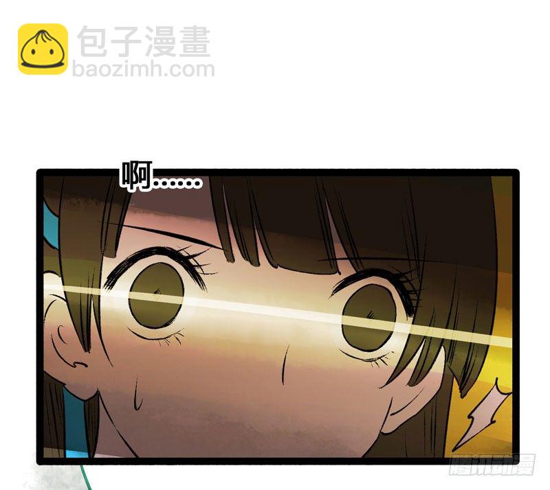 我来做你的解药39