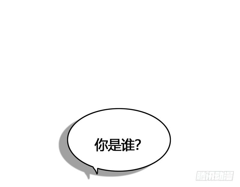 我来做你的解药50