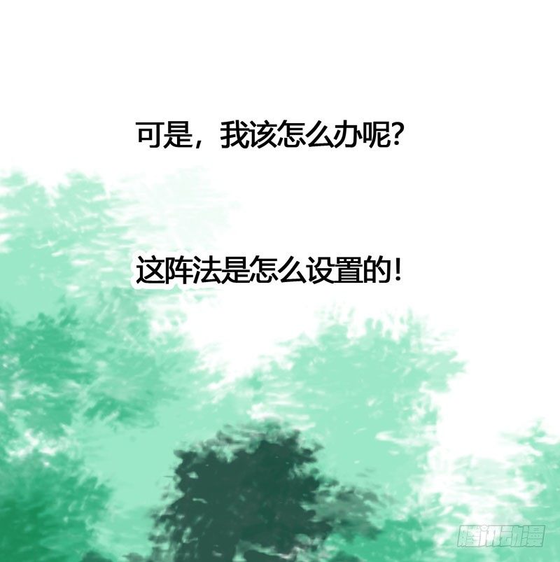 共眠么小哥哥~10