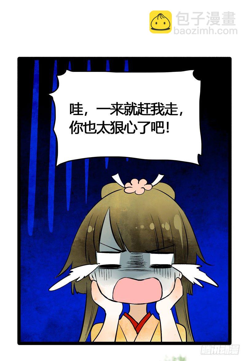 共眠么小哥哥~3