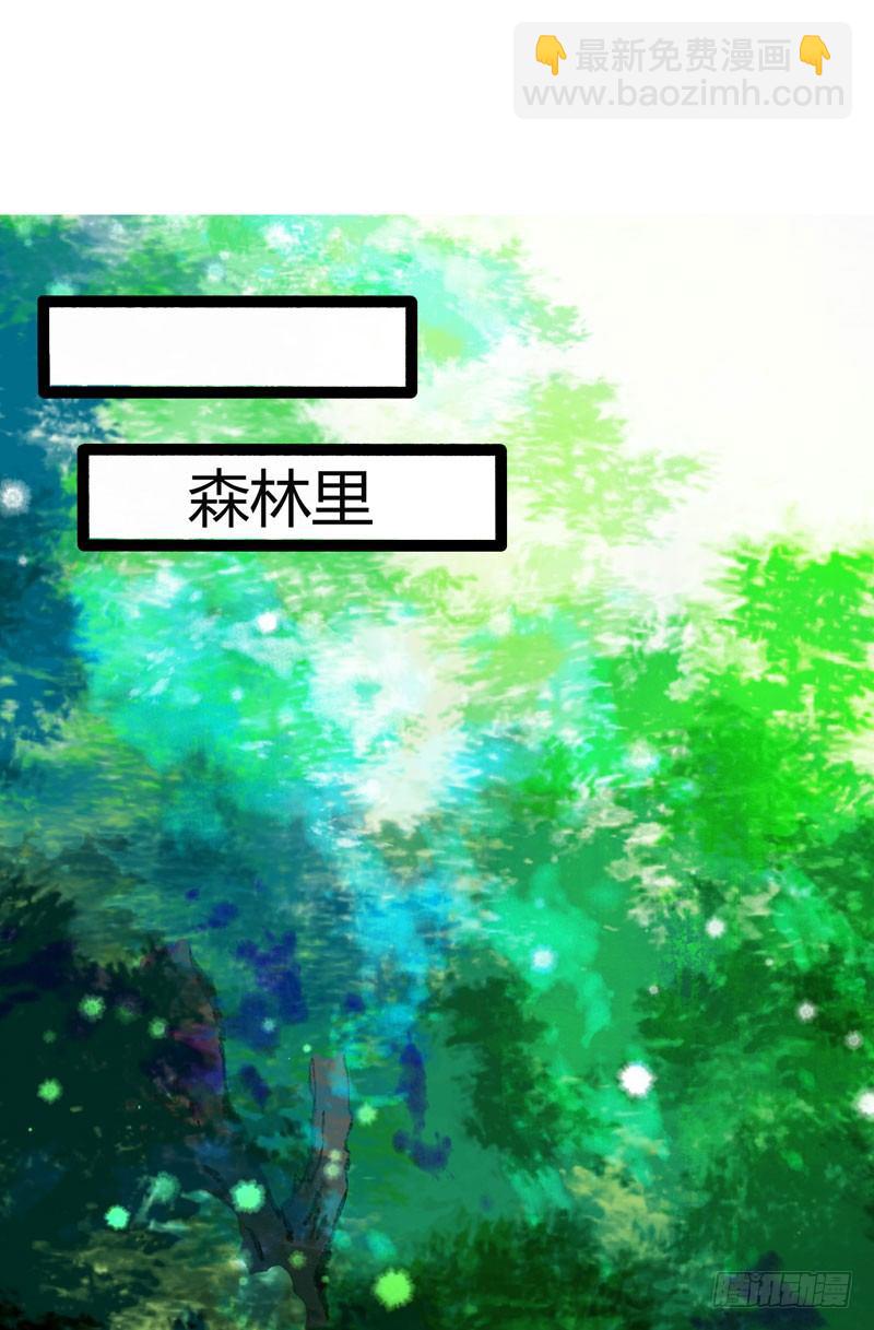 共眠么小哥哥~32