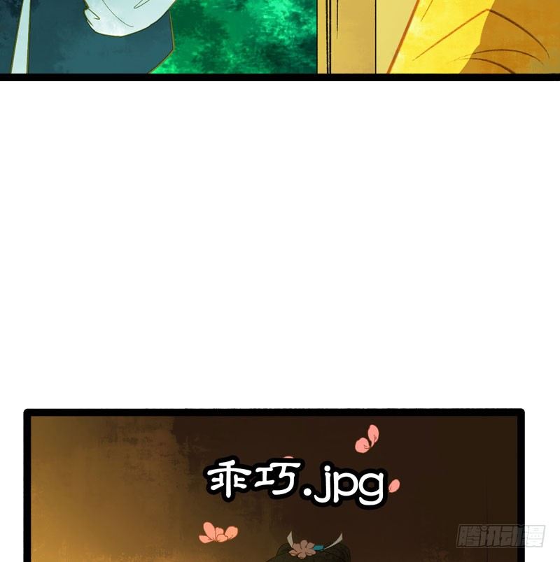 共眠么小哥哥~37