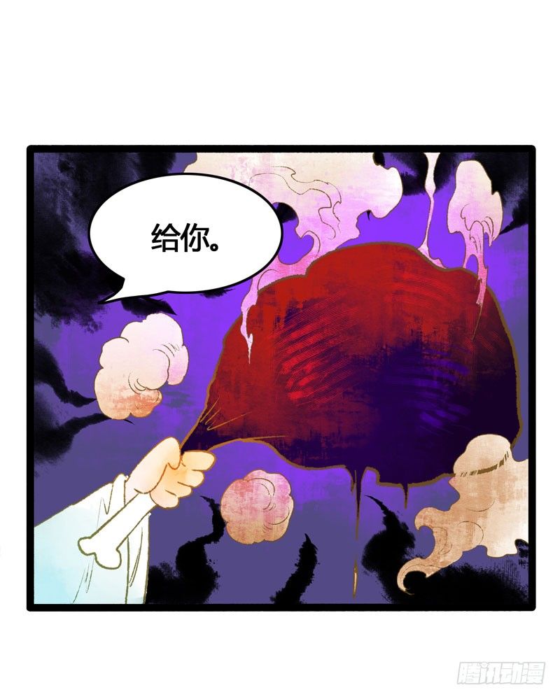共眠么小哥哥~40