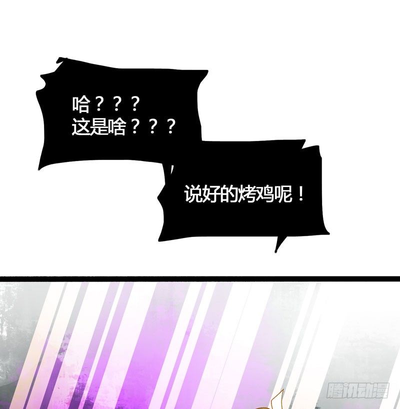 共眠么小哥哥~42