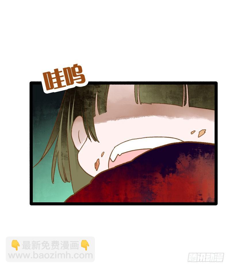 共眠么小哥哥~47
