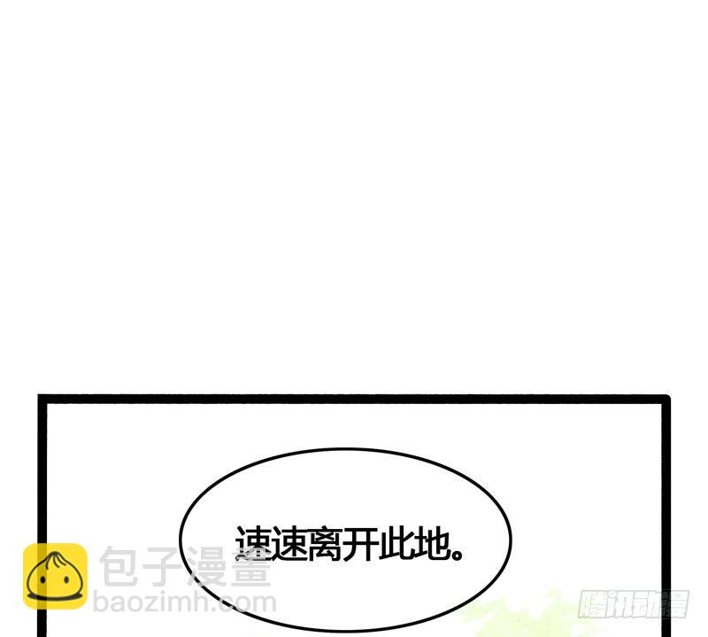 共眠么小哥哥~7