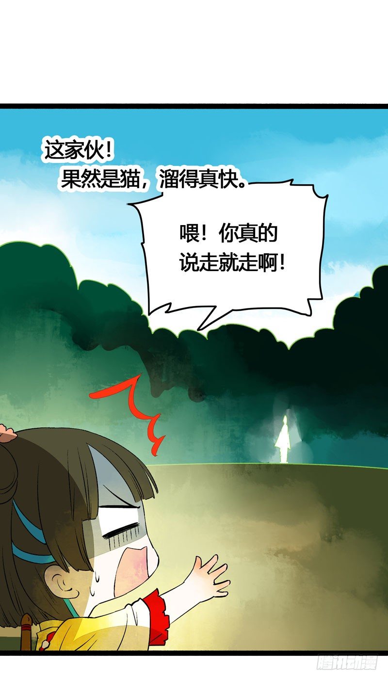 共眠么小哥哥~9