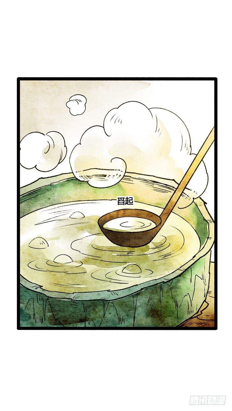 可爱！想……！20