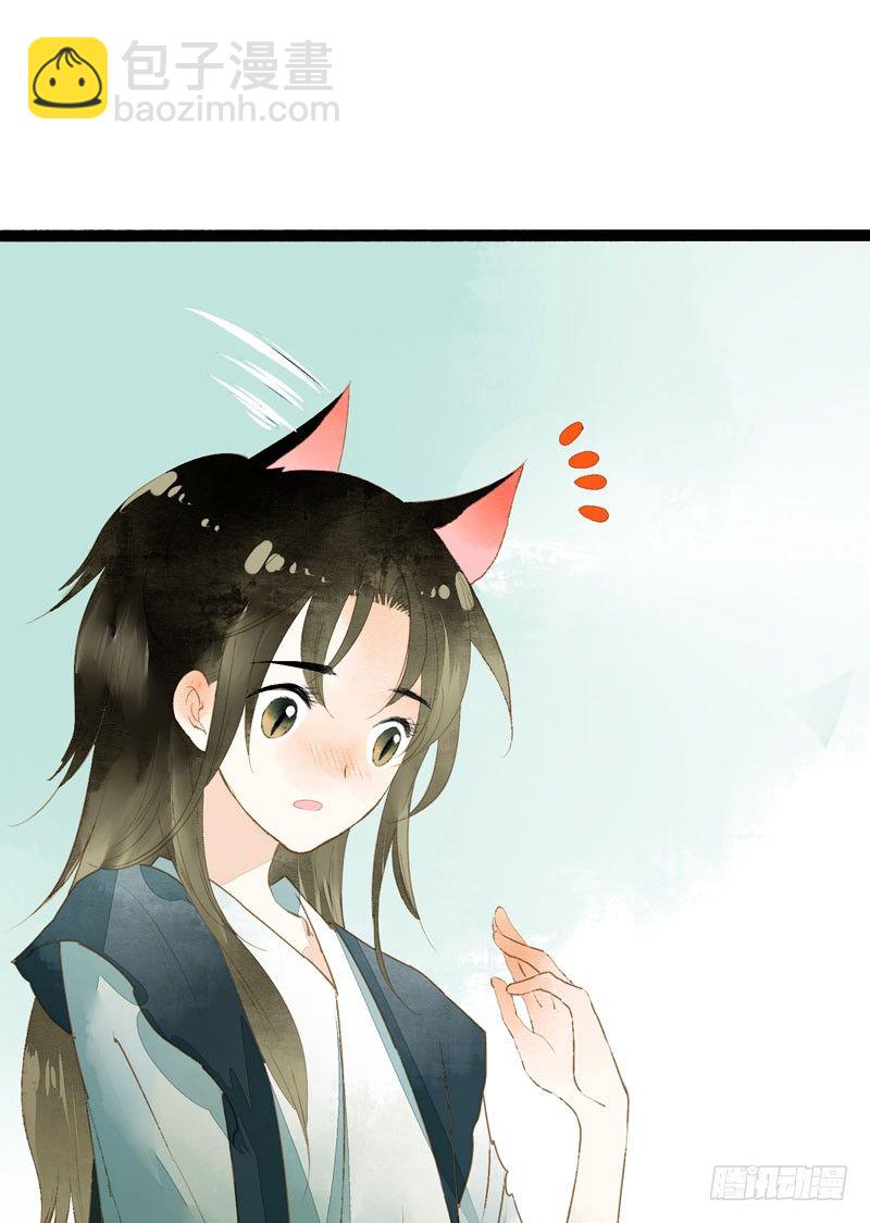 可爱！想……！45