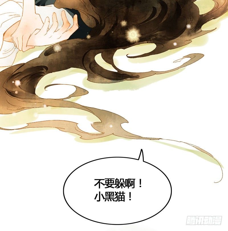 脐橙？！不不！要矜持！14