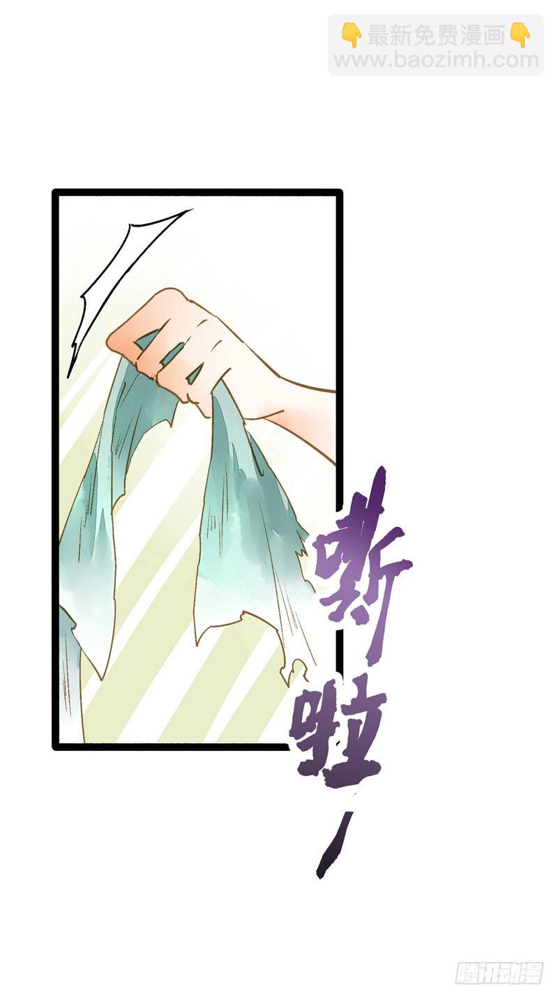 脐橙？！不不！要矜持！16