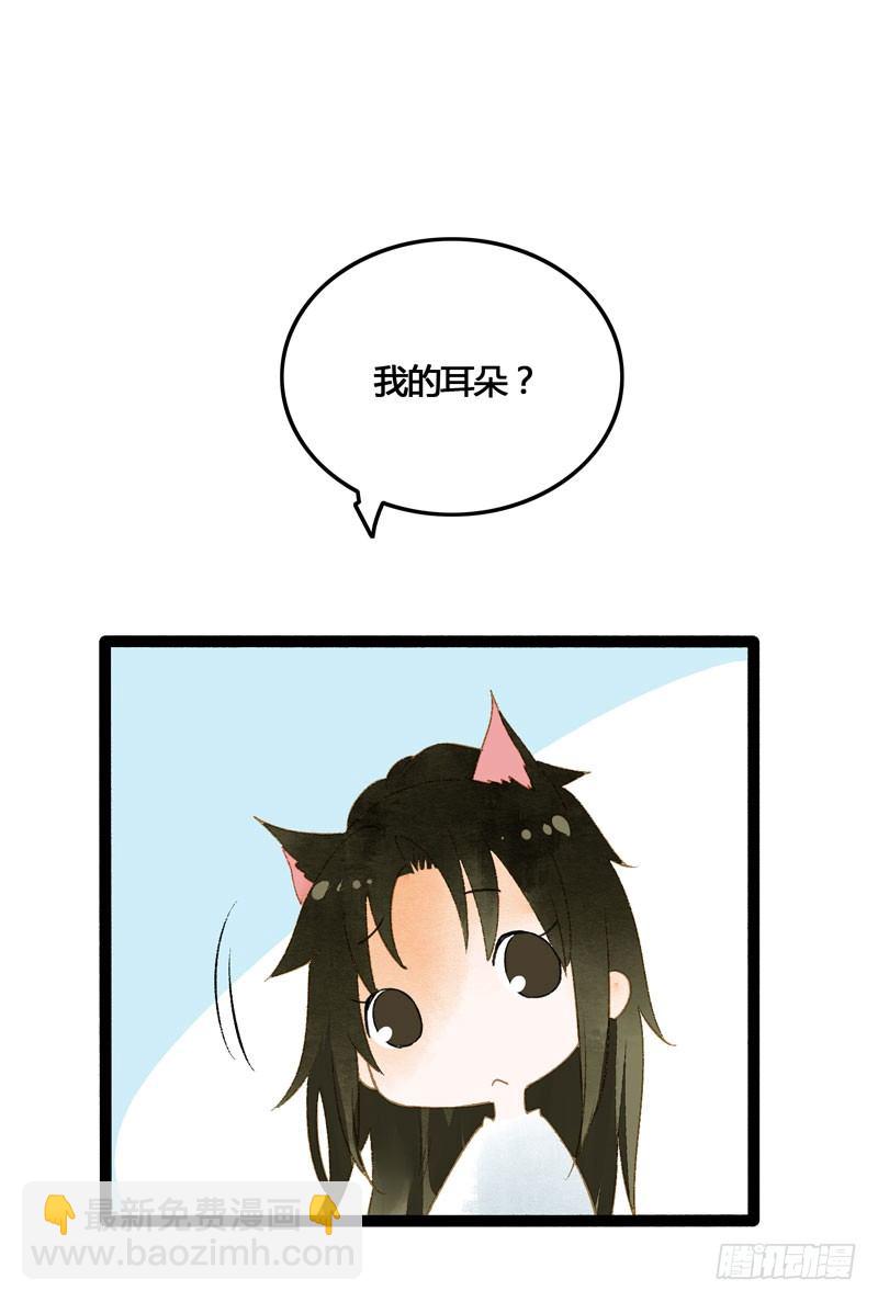 脐橙？！不不！要矜持！2