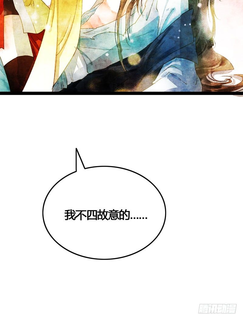 脐橙？！不不！要矜持！20