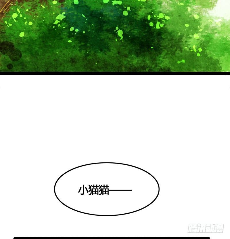 脐橙？！不不！要矜持！25