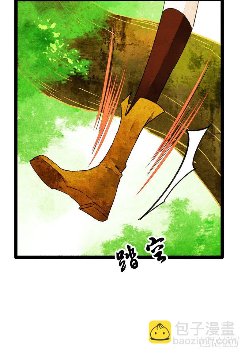 脐橙？！不不！要矜持！26