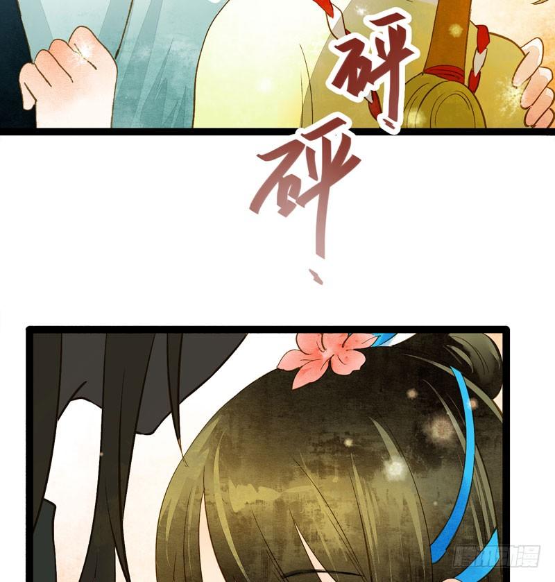 脐橙？！不不！要矜持！32