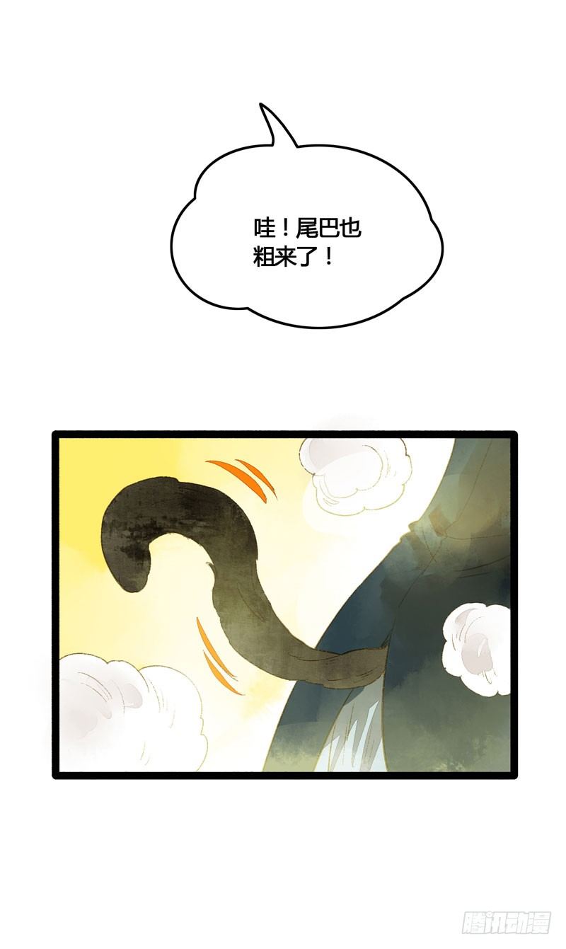 脐橙？！不不！要矜持！5