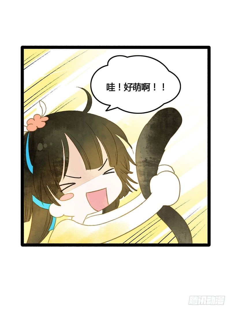 脐橙？！不不！要矜持！6