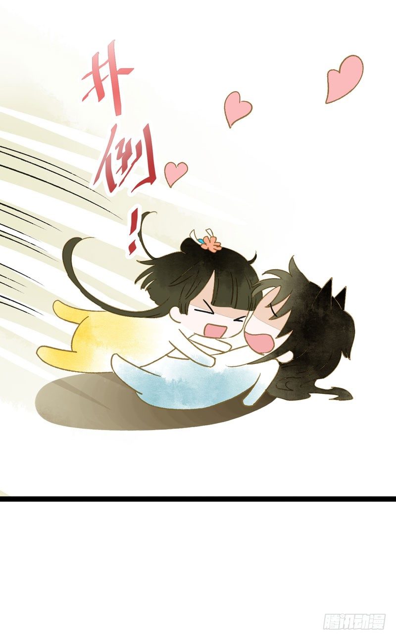 脐橙？！不不！要矜持！7