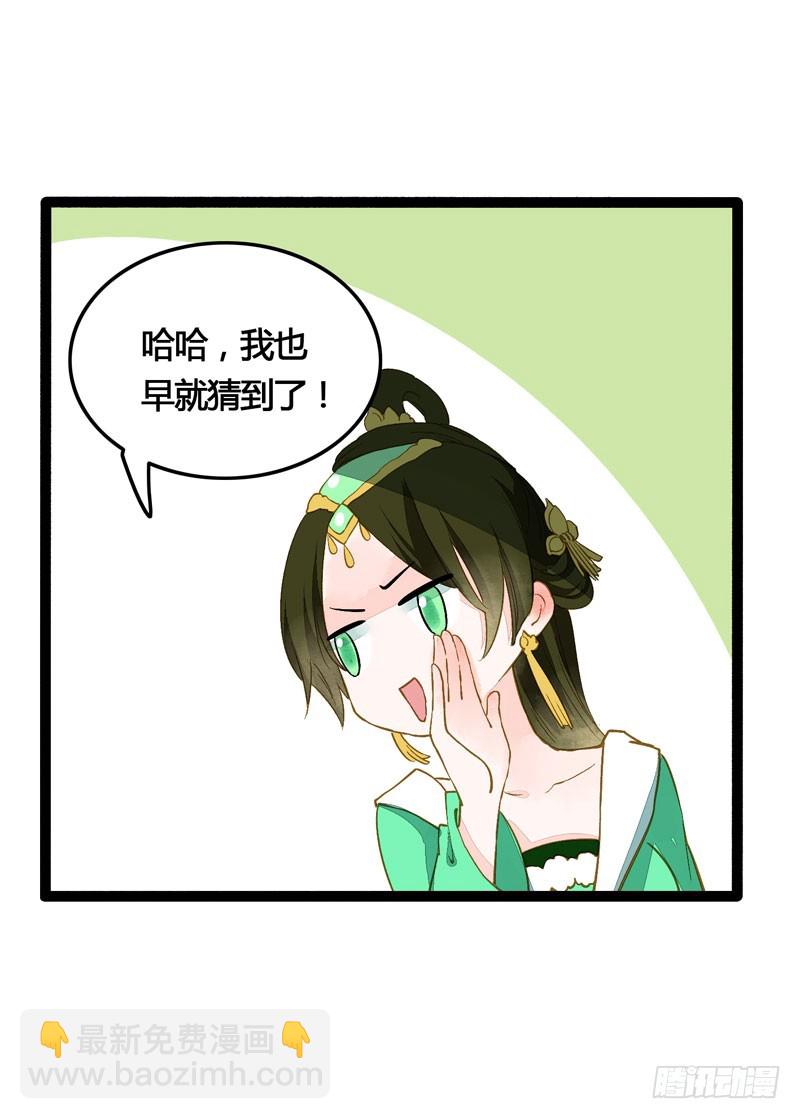 天涯海角，我都随你去！14