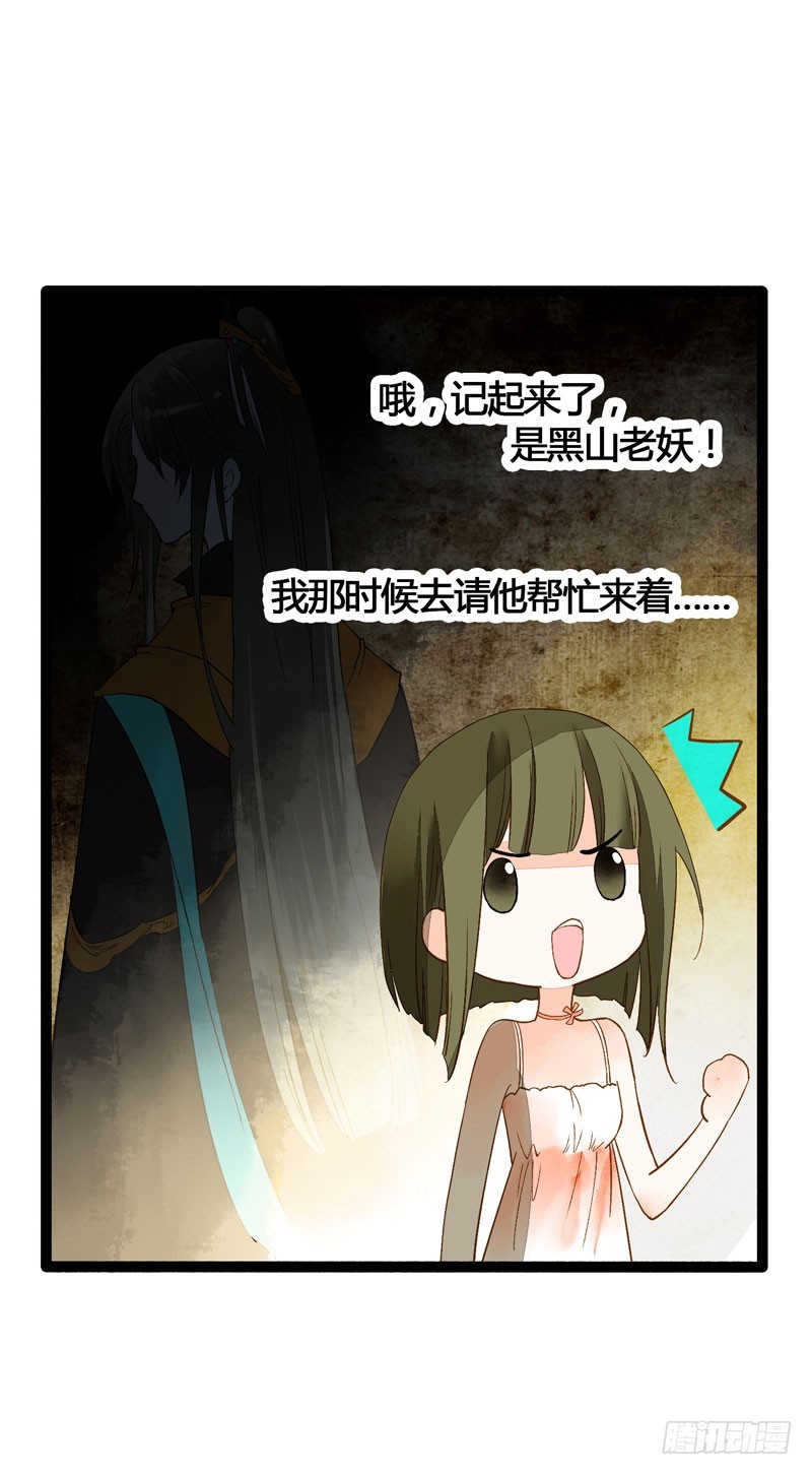 天涯海角，我都随你去！30