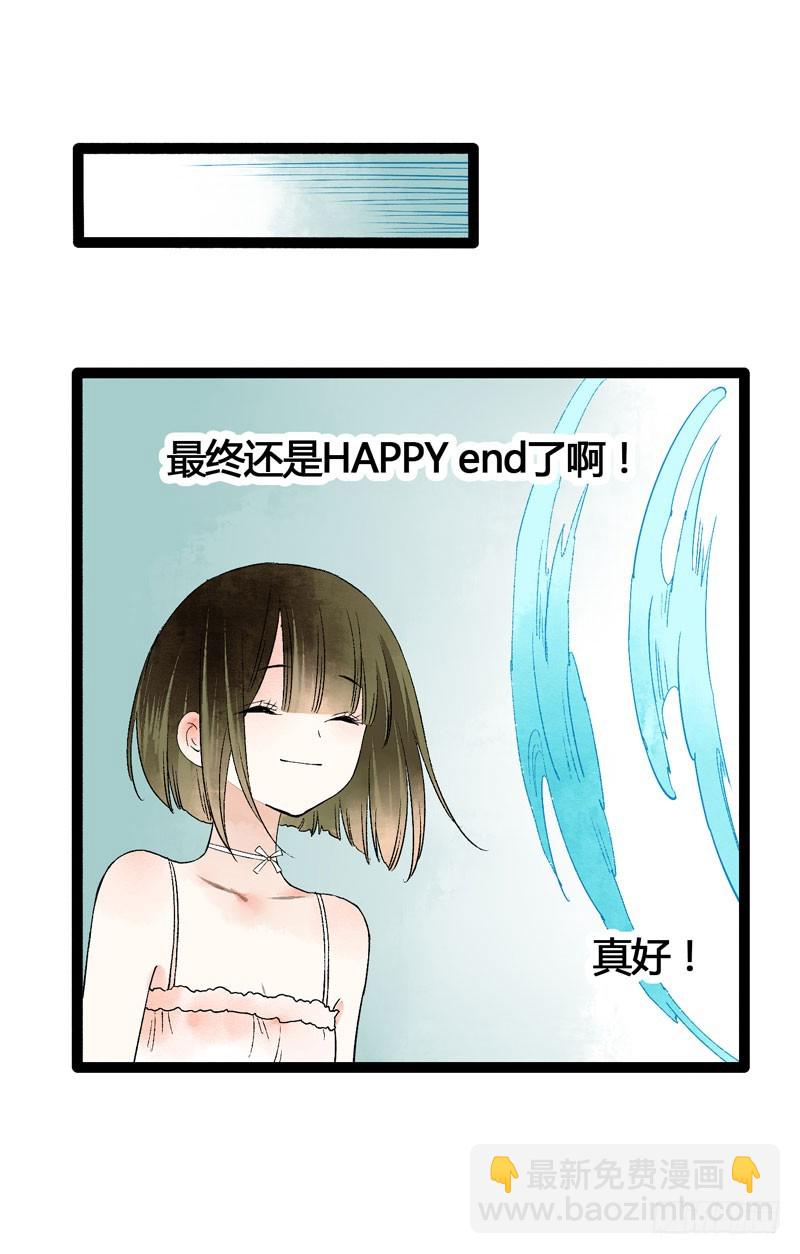 此去经年，应是良辰好景虚设28