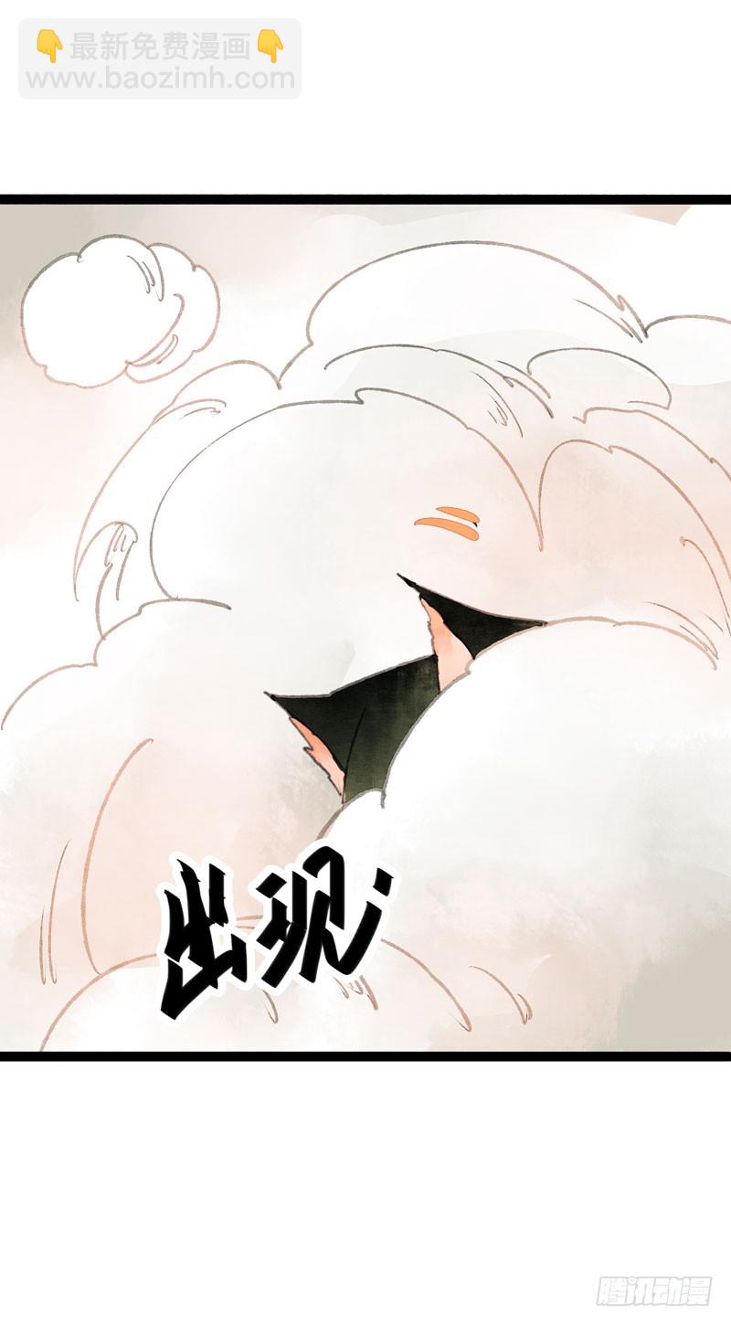 此去经年，应是良辰好景虚设36
