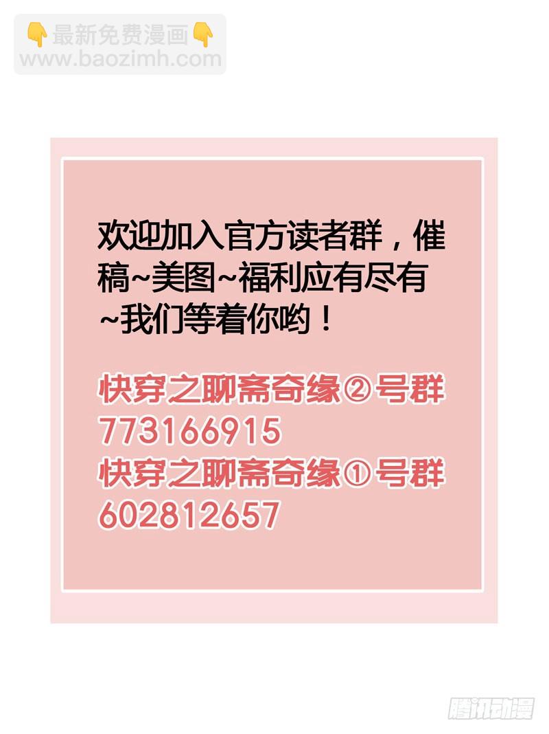 此去经年，应是良辰好景虚设40