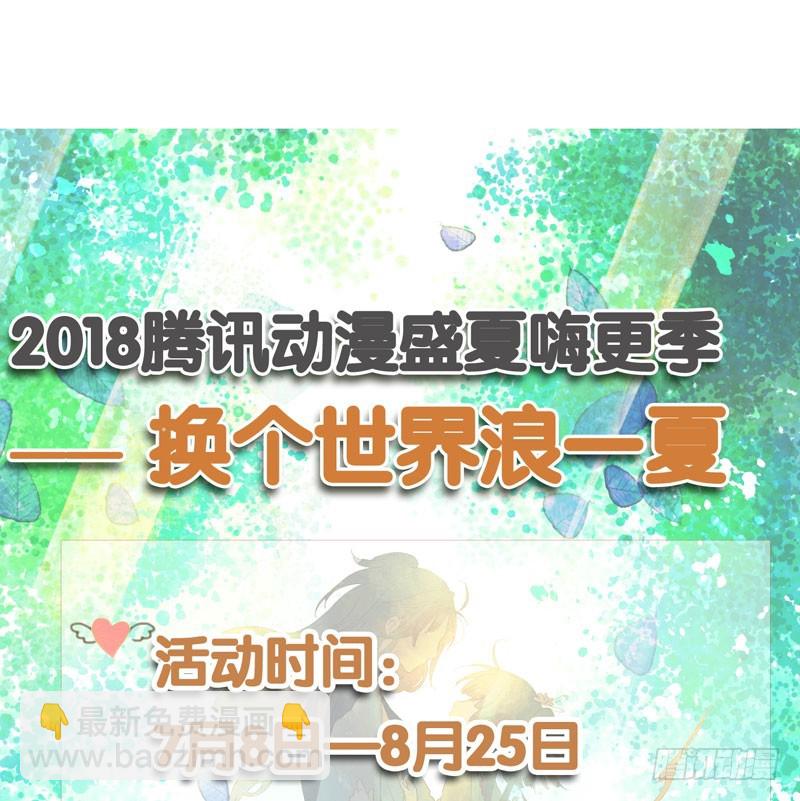 此去经年，应是良辰好景虚设41