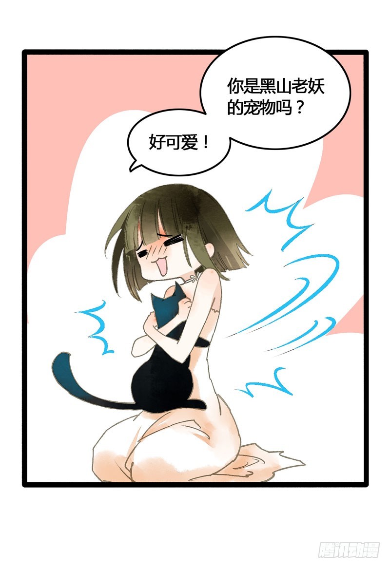 鲜衣怒马，一眼万年10