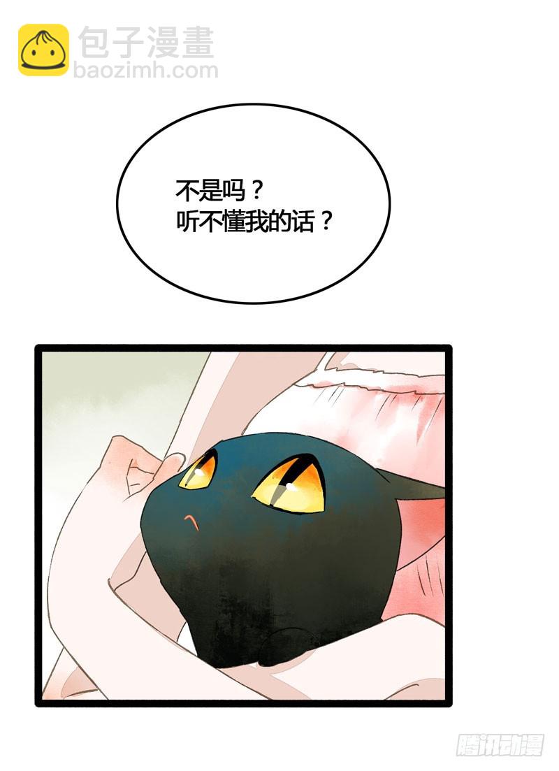 鲜衣怒马，一眼万年12