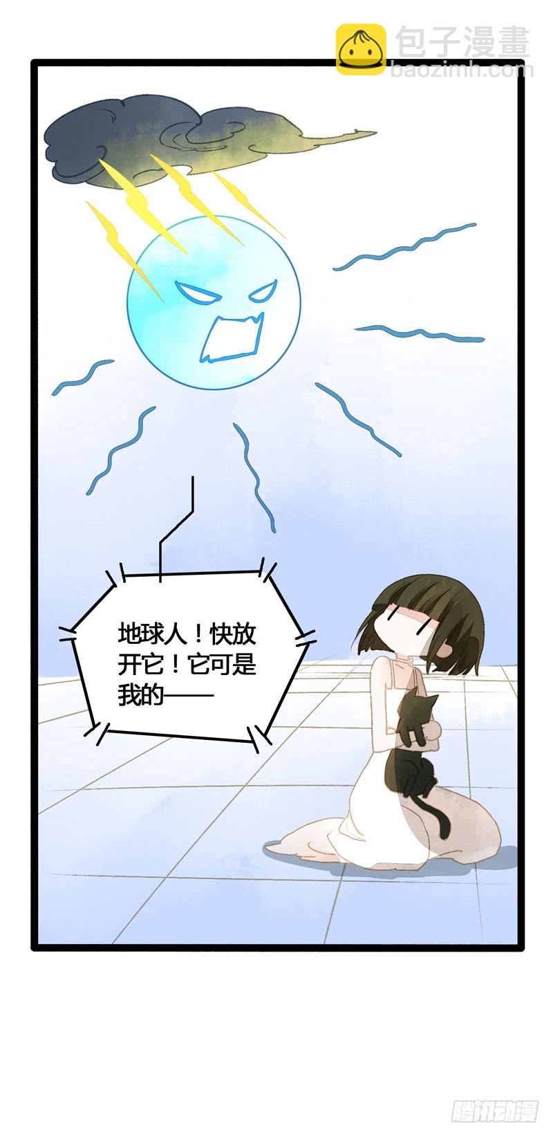 鲜衣怒马，一眼万年16