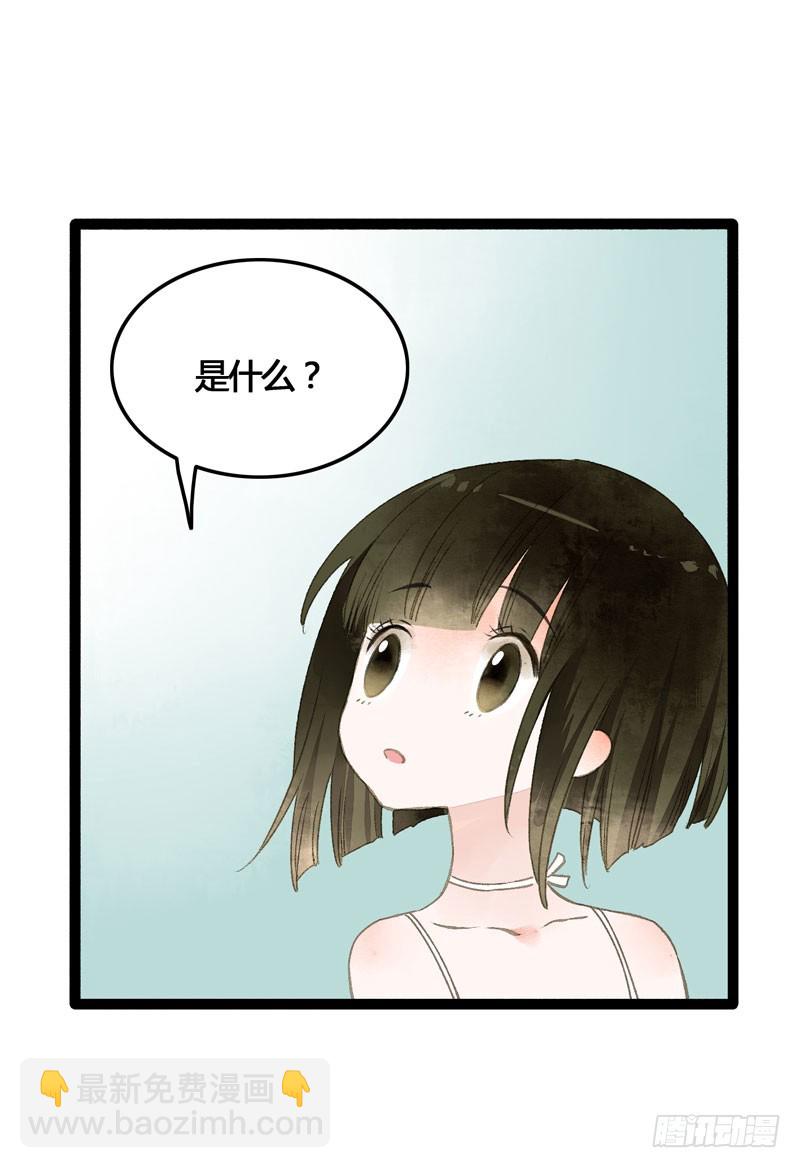 鲜衣怒马，一眼万年17