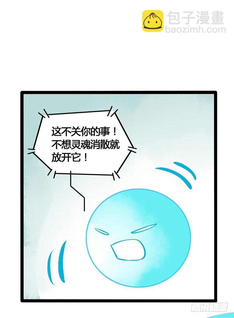 鲜衣怒马，一眼万年18