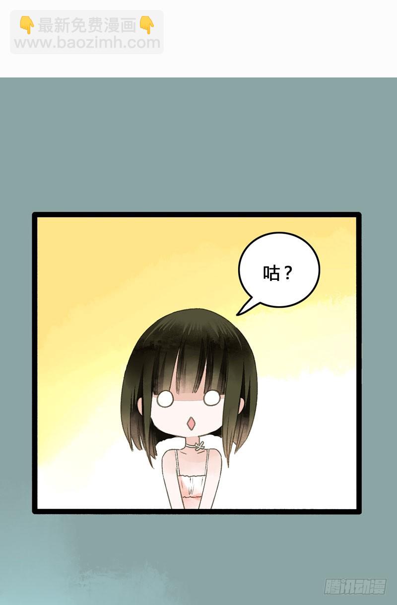鲜衣怒马，一眼万年23