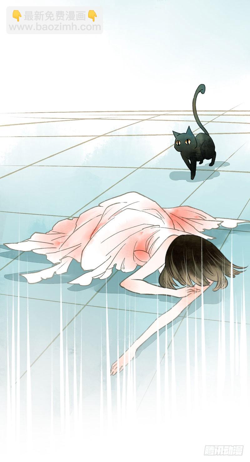 鲜衣怒马，一眼万年25
