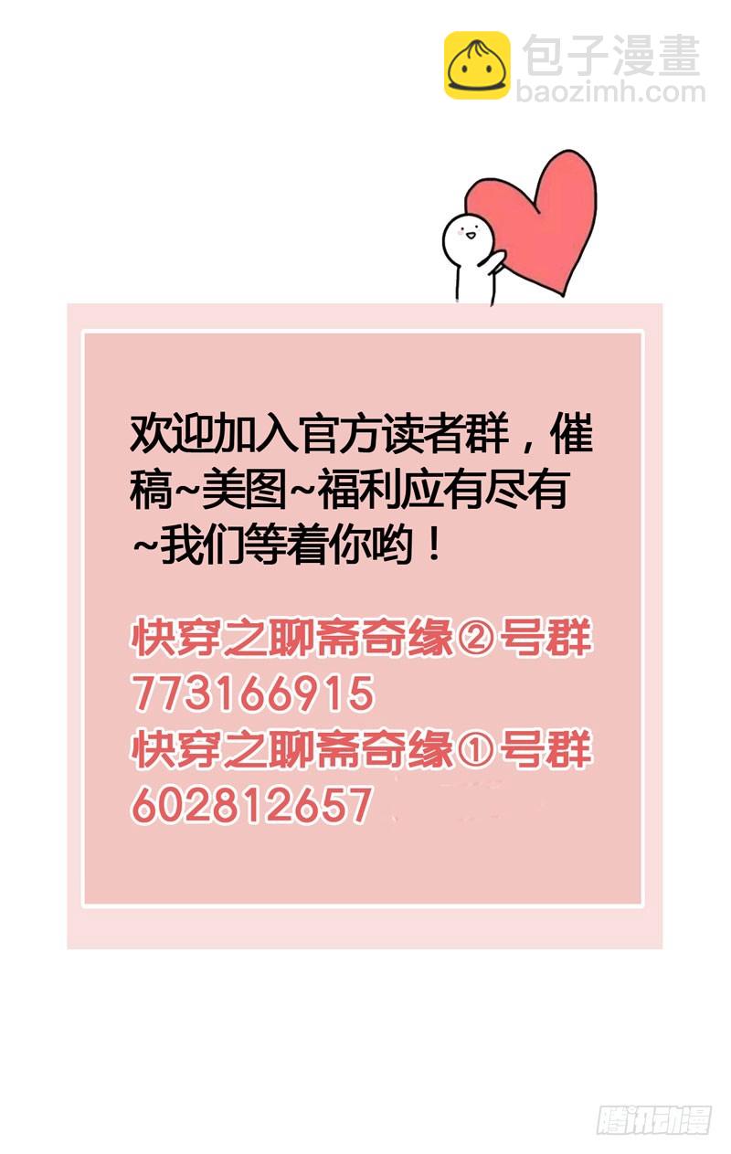 鲜衣怒马，一眼万年40