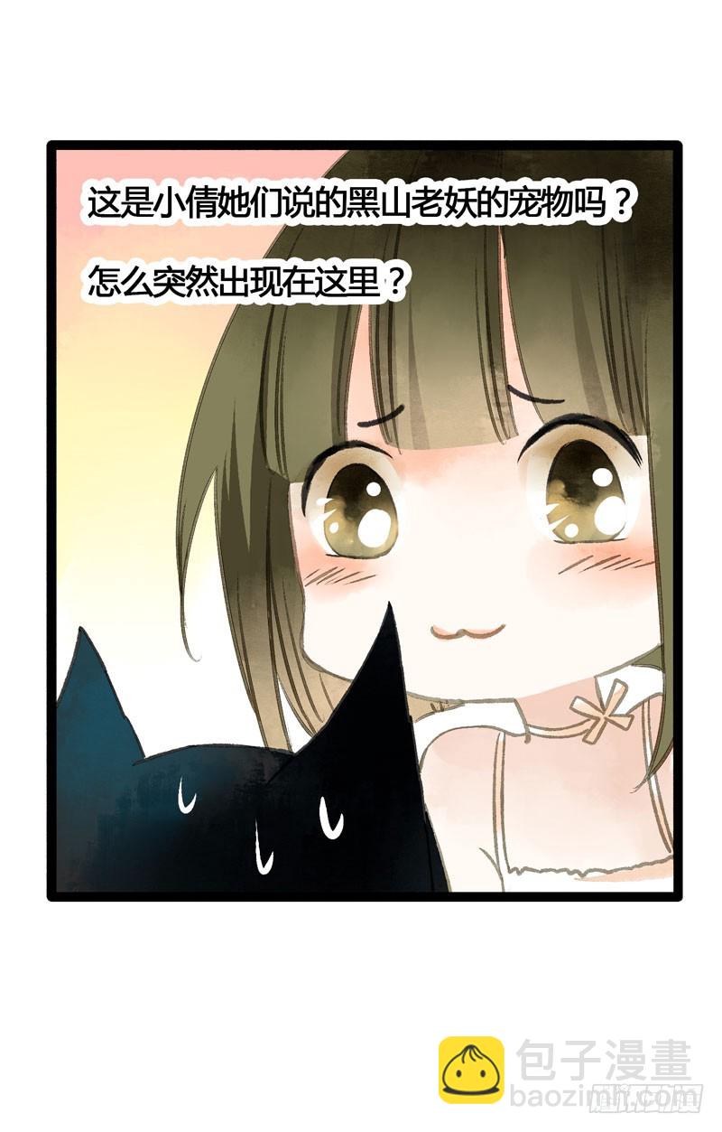 鲜衣怒马，一眼万年9