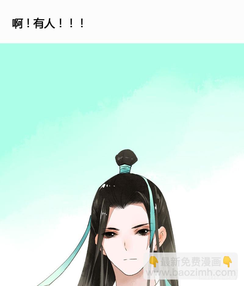 再见时，春风十里柔情13