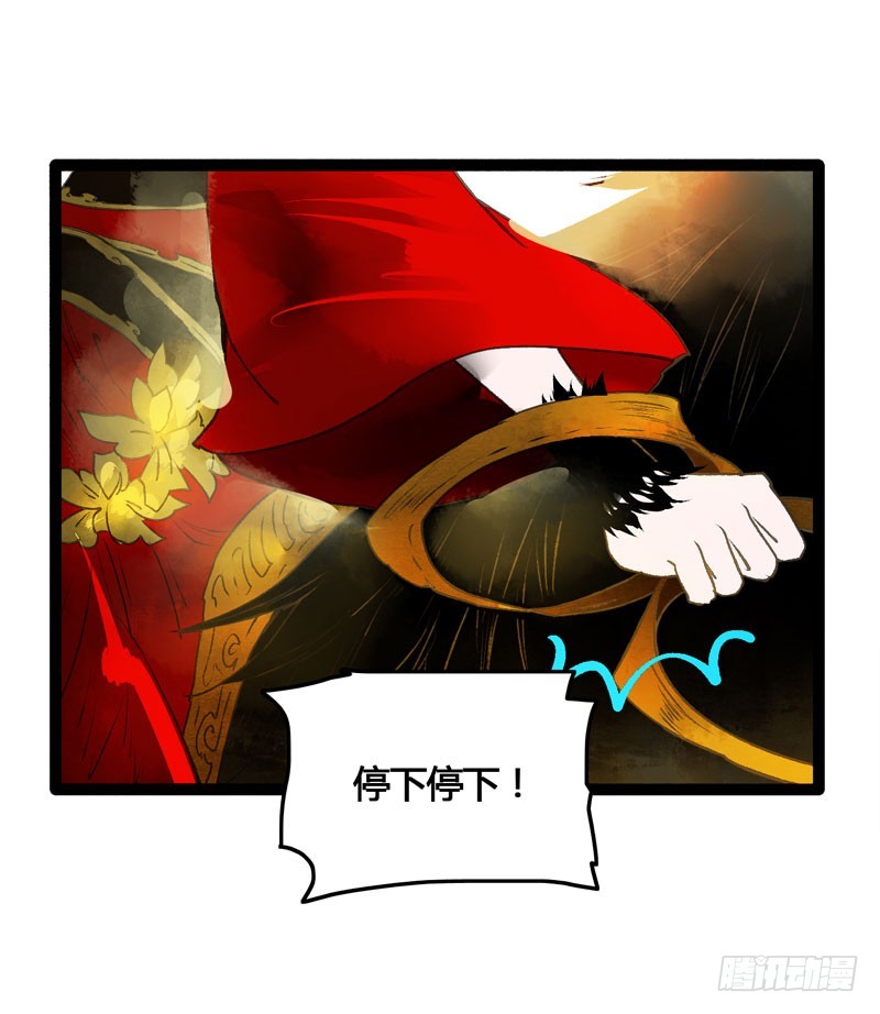 再见时，春风十里柔情16